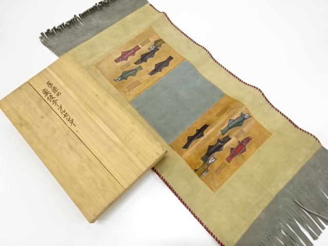 JAPANESE KIMONO / CENTERPIECE / DYED / FISH CREST